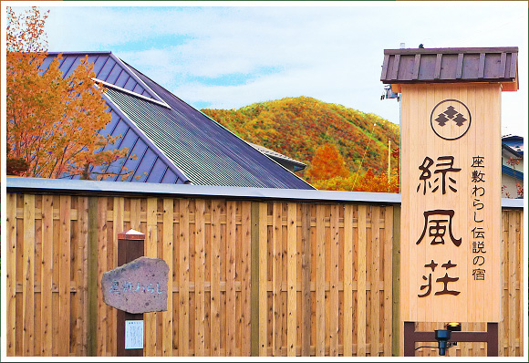 ��ʃA�N�Z�X